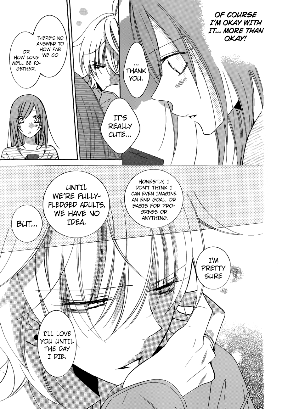 Namaiki Zakari, Chapter 95 image 28
